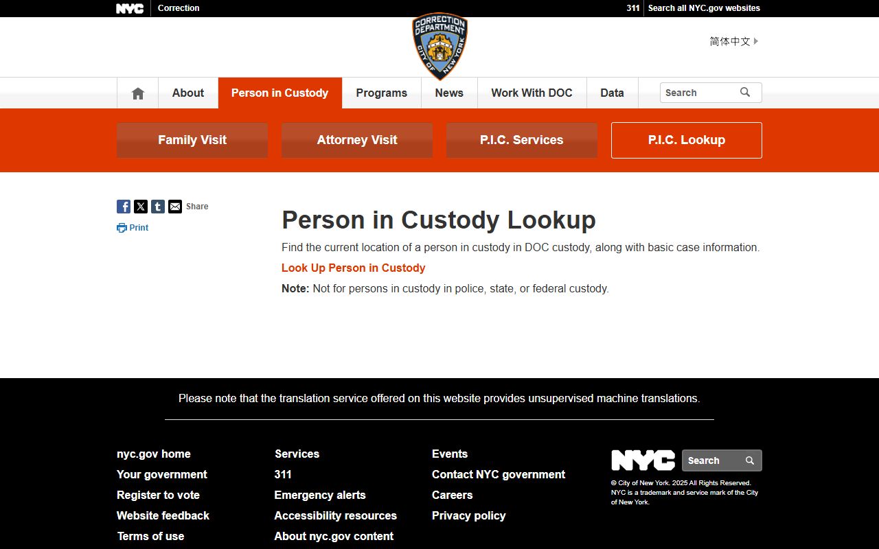 Bronx County booking reports NYC DOC Inmate Lookup page